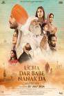 Ucha Dar Babe Nanak Da poster