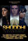 Shuddhi poster